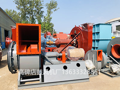 離心風機