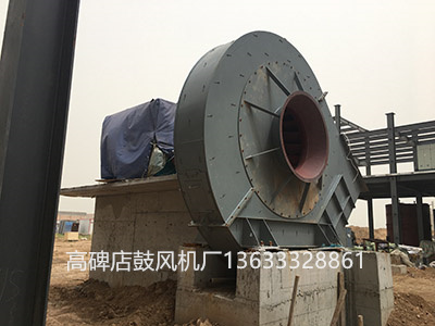 高溫風機圖片6